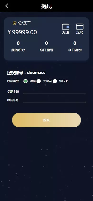 图片[1]-【加拿大28源码】时时彩游戏系统+28竞猜源码+后台系统预设开奖-快达源码网-kdymw.com专注分享各类网站源码