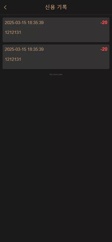 图片[1]-【海外多语言】空降约炮任务系统+前端vue版空降约炮同城任务源码+空降任务系统cai+带控完美运营+全开源开源+二开信誉分跟界面-快达源码网-kdymw.com专注分享各类网站源码