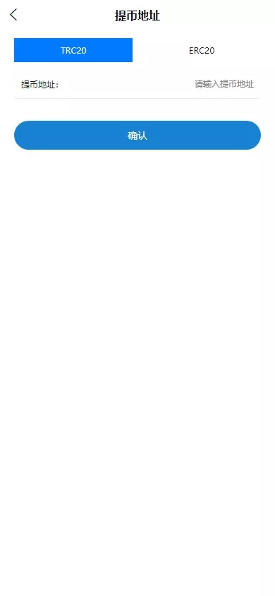 图片[1]-【海外微交易系统】虚拟币黄金期货微盘+多语言秒合约微盘-快达源码网-kdymw.com专注分享各类网站源码