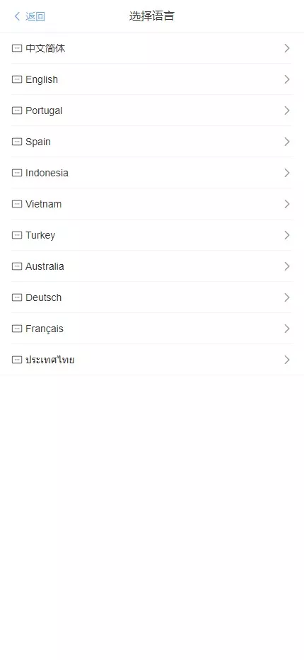 图片[1]-【海外航空】最新多语言海外航空抢单刷单系统源码-快达源码网-kdymw.com专注分享各类网站源码