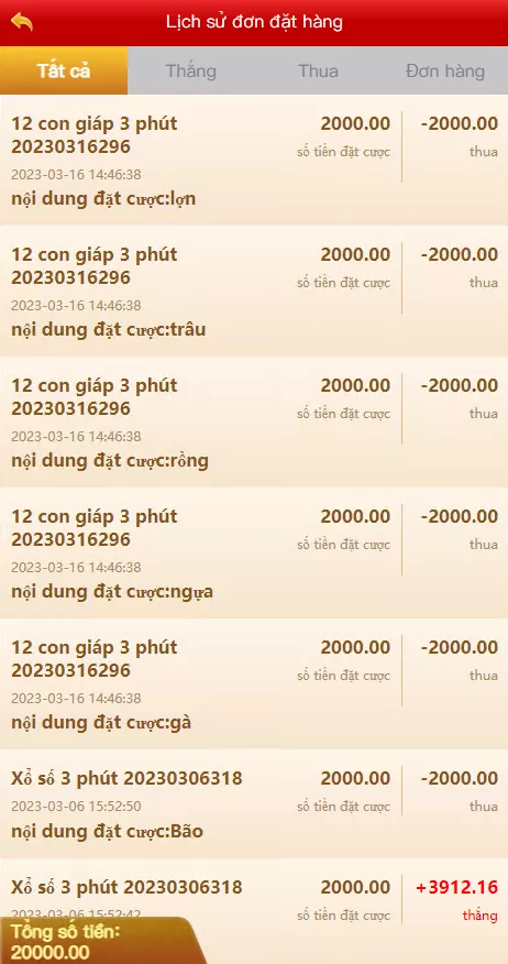 图片[5]-【定制版越南vue彩】p系统源码+越南六合c源码+越南ssc源码-快达源码网-kdymw.com专注分享各类网站源码