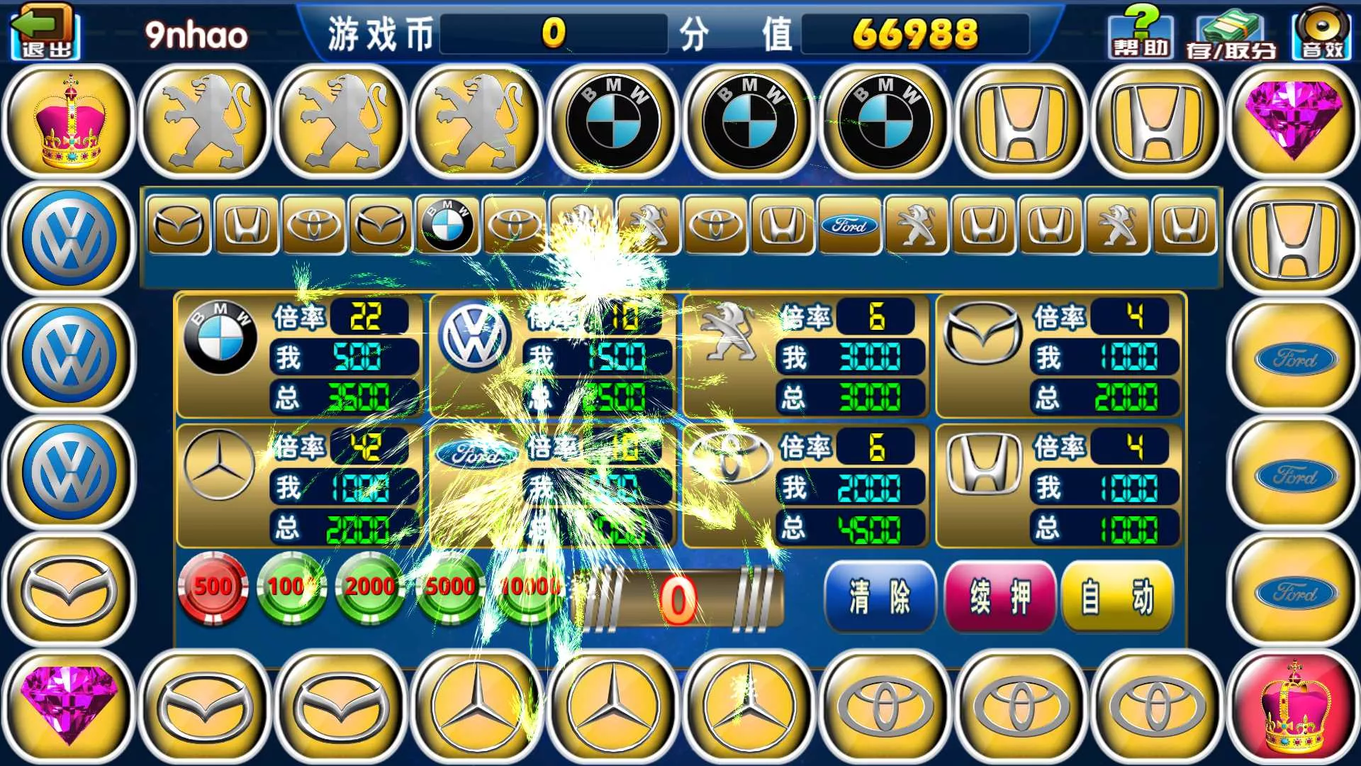 图片[1]-【178系列】四海国际电玩城组件带机器人完美修复版-快达源码网-kdymw.com专注分享各类网站源码