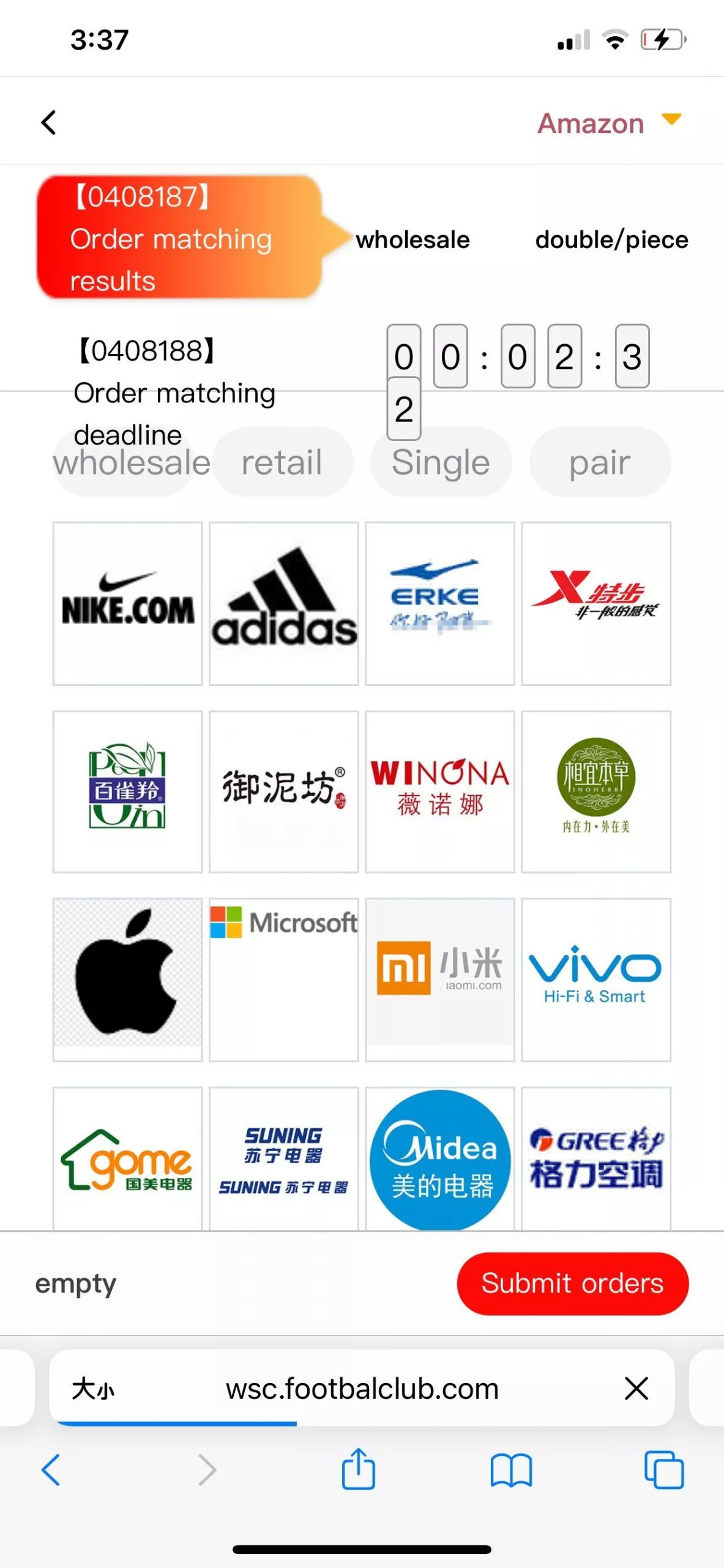 图片[2]-【大富二开伪商城系统】带预设+环球购商家联盟自动匹配订单系统+中英双版-快达源码网-kdymw.com专注分享各类网站源码