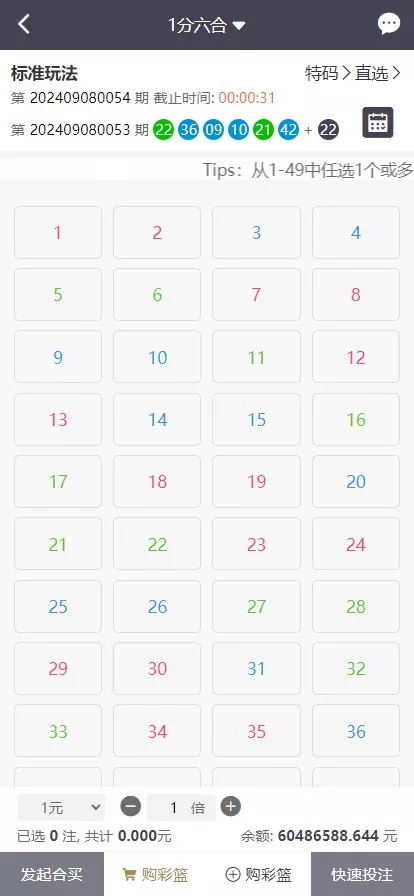 图片[1]-【大富二开全新UI乐游博悦娱乐源码】Linux系统+合买大厅+余额宝理财+前后端重构+完整运营修复版本-快达源码网-kdymw.com专注分享各类网站源码