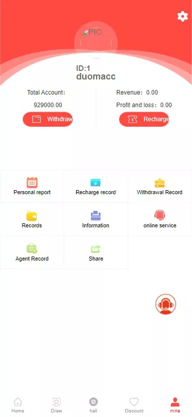 图片[8]-【亚博娱乐多语言彩票源码】海外彩票源码+无限加彩+代理系统+机器人自动下注+批量预设开奖+前端html+后端PHP-快达源码网-kdymw.com专注分享各类网站源码