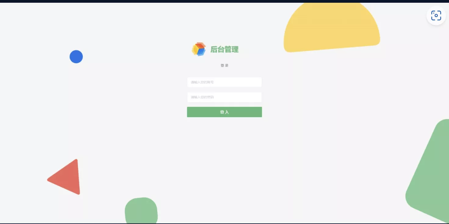 【币圈钱包新合约】尾数模拟转账数据生成+0U攻击+币圈0U+代码开源-快达源码网