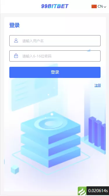 【开源版海外竞猜平台】海外双语言竞猜系统+USDT充值+K线有效-快达源码网