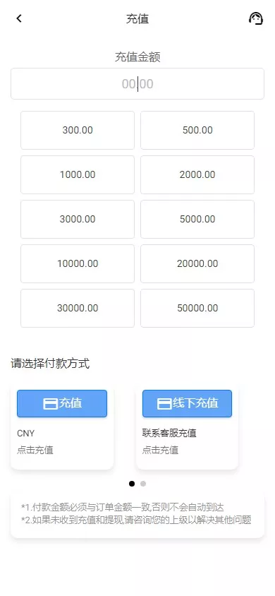 图片[1]-【海外多语言抢单商城】定制 UI多语言海外刷单+商城抢单系统+订单自动匹配系统+叠加组+打针福利单+海外源码-快达源码网-kdymw.com专注分享各类网站源码