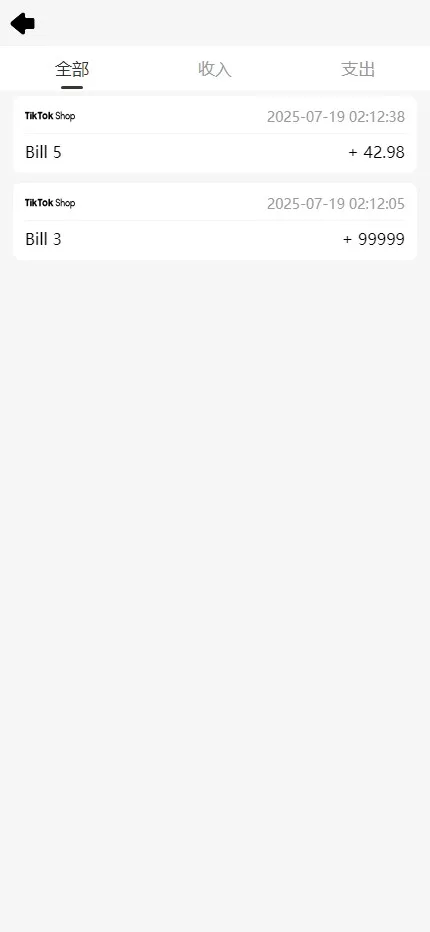 图片[1]-【多语言TIKTOK刷单】海外TIKTOK抢单刷单+策略组+指定派单-快达源码网-kdymw.com专注分享各类网站源码