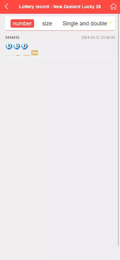 图片[5]-【亚博娱乐多语言彩票源码】海外彩票源码+无限加彩+代理系统+机器人自动下注+批量预设开奖+前端html+后端PHP-快达源码网-kdymw.com专注分享各类网站源码