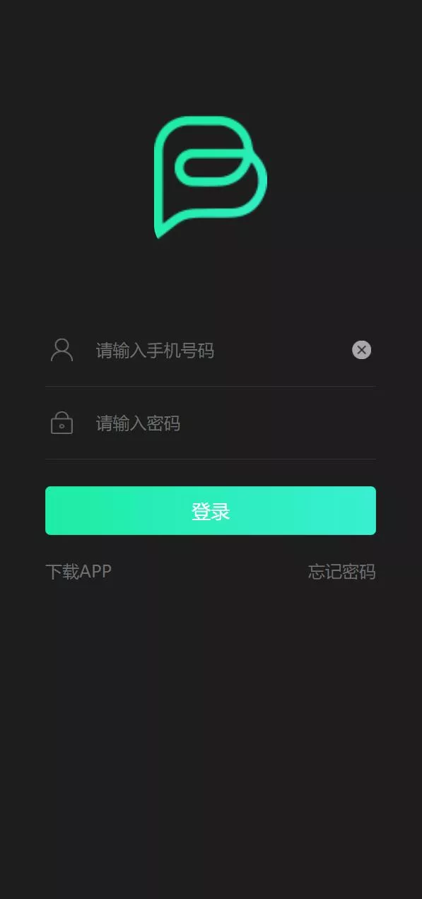 【区块链矿机系统】算力云矿机+区块链加密数字货币交易系统-快达源码网