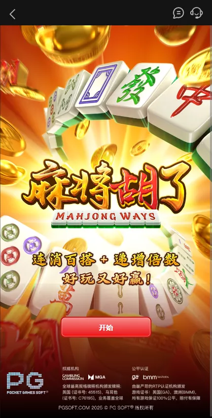 图片[6]-【彩票源码】澳门金沙娱乐源码-快达源码网-kdymw.com专注分享各类网站源码