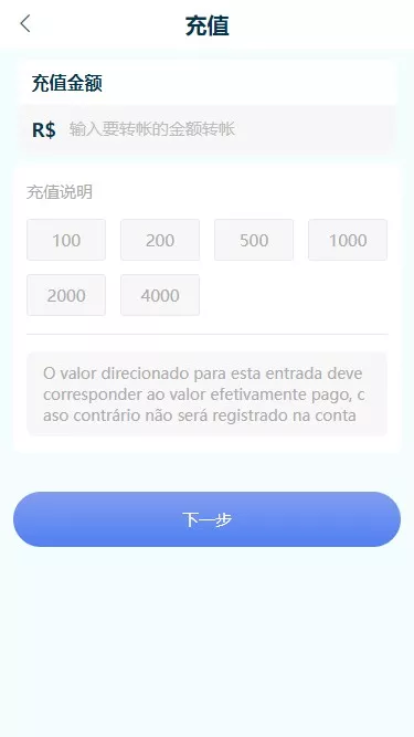 图片[1]-【中英双语言海外任务刷单投资理财源码】叠加分组模式+代理分销+前端vue编译后-快达源码网-kdymw.com专注分享各类网站源码