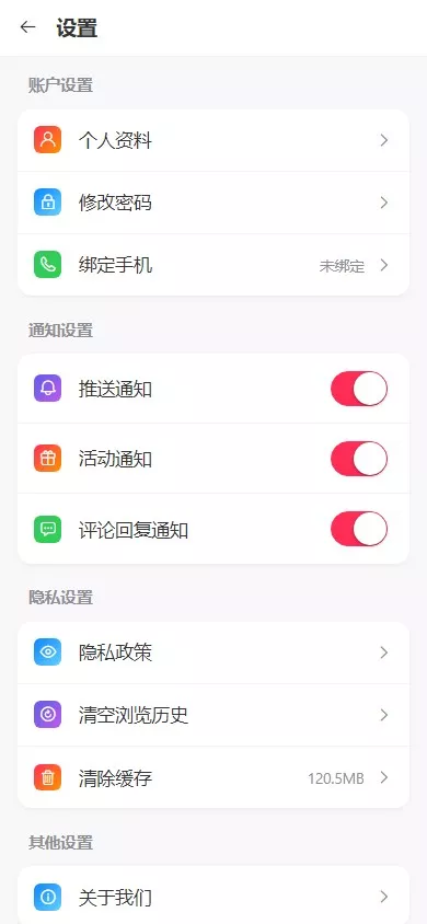 图片[20]-【新版本六合彩开奖网】心水资料+高手论坛+预设+聊天室+带文本搭建教程-快达源码网-kdymw.com专注分享各类网站源码