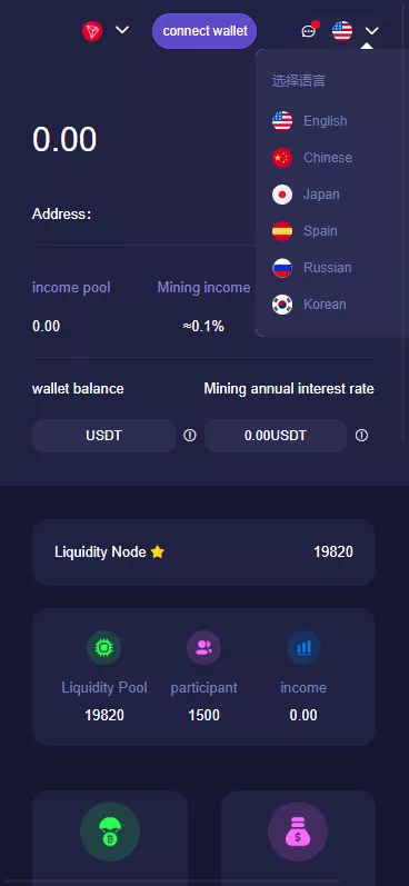 图片[2]-【多语言质押授权秒U系统】前端vue源码+半成品-快达源码网-kdymw.com专注分享各类网站源码
