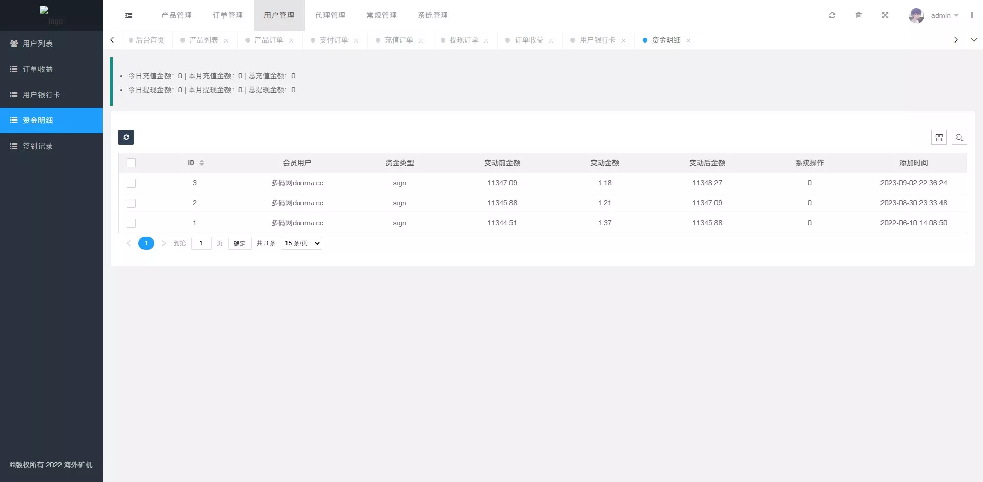 图片[2]-【4国语言矿机投资源码】区块链矿机投资+任务邀请裂变-快达源码网-kdymw.com专注分享各类网站源码