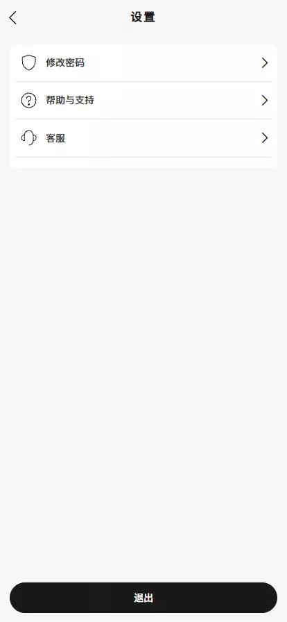 图片[1]-【新版Tiktok跨境商城系统】多语言tiktok商城+内置客服+内嵌tiktok-快达源码网-kdymw.com专注分享各类网站源码