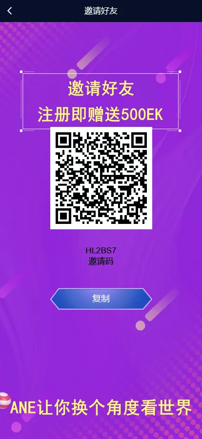 图片[1]-【多语言海外质押挖矿源码】代币钱包源码+前端uniapp-快达源码网-kdymw.com专注分享各类网站源码