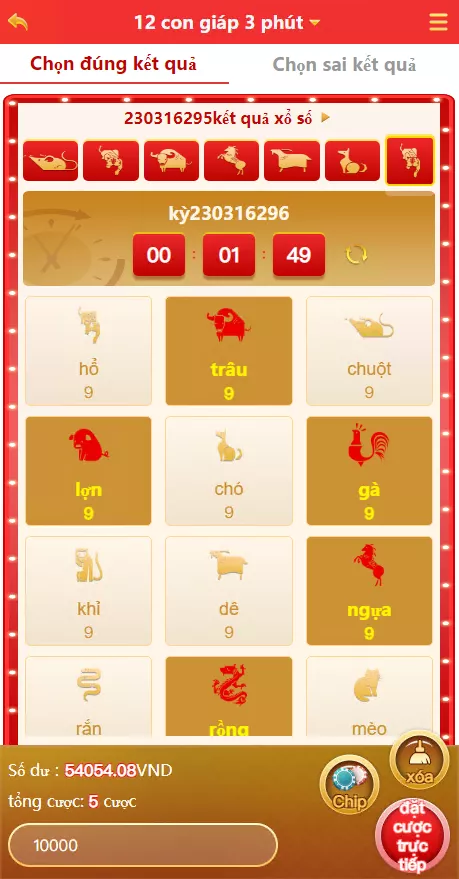 图片[3]-【定制版越南vue彩】p系统源码+越南六合c源码+越南ssc源码-快达源码网-kdymw.com专注分享各类网站源码