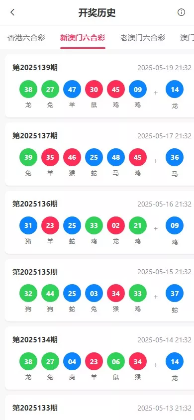 图片[15]-【新版本六合彩开奖网】心水资料+高手论坛+预设+聊天室+带文本搭建教程-快达源码网-kdymw.com专注分享各类网站源码