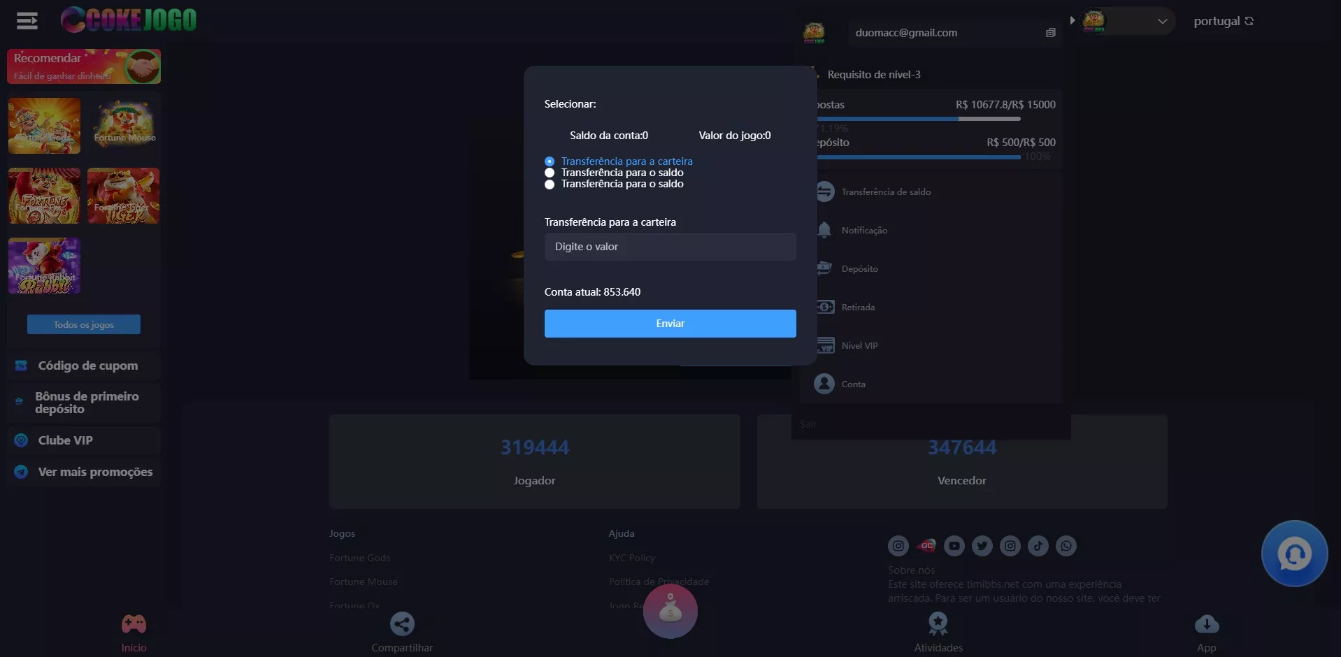 图片[2]-【Cokejogo巴西pg电子游戏源码】海外老虎机电子游戏+前端vue编译后+后端PHP+修复图片资源失效-快达源码网-kdymw.com专注分享各类网站源码