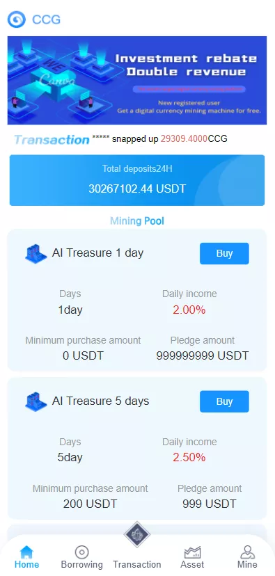 【多语言usdt理财】dapp理财分红+dapp区块链投资系统-快达源码网
