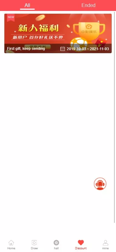 图片[7]-【亚博娱乐多语言彩票源码】海外彩票源码+无限加彩+代理系统+机器人自动下注+批量预设开奖+前端html+后端PHP-快达源码网-kdymw.com专注分享各类网站源码