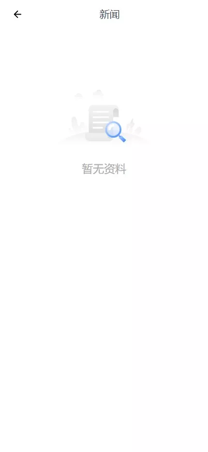 图片[1]-【全新二开多语言DAPP】授权+ai量化+质押挖矿+defi贷款+秒合约+后台控制+虚拟币交易所源码+全开源运营级-快达源码网-kdymw.com专注分享各类网站源码