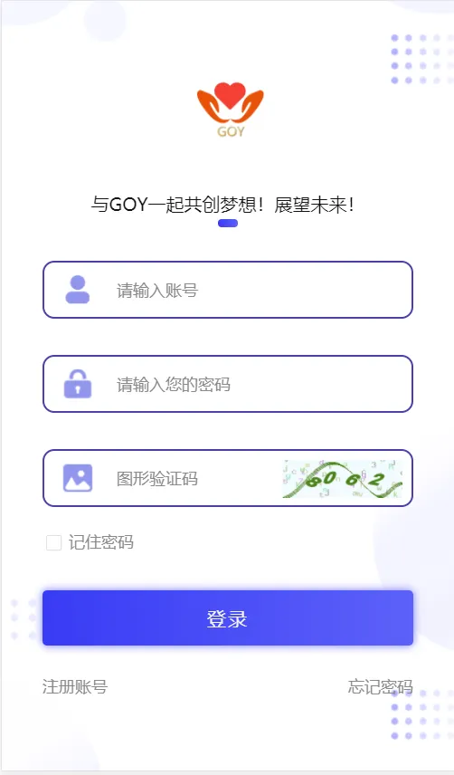 【AOT慈善币】GEC+CZB+钱包+模式+慈善区块链源码-快达源码网