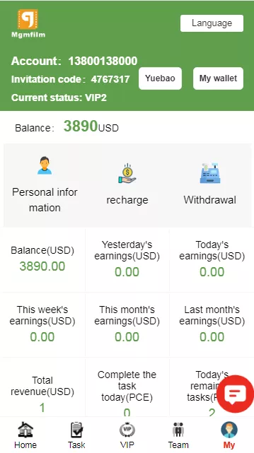 图片[1]-【资金盘裂变任务】返佣电源刷单+裂变任务-快达源码网-kdymw.com专注分享各类网站源码