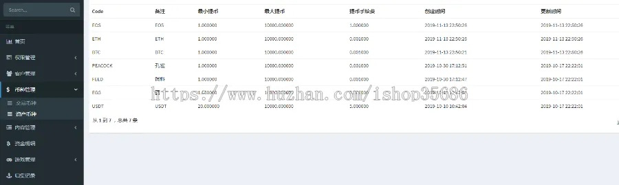 图片[1]-【未测】原生手端的区块链放置游戏源码+无bug全开源-快达源码网-kdymw.com专注分享各类网站源码