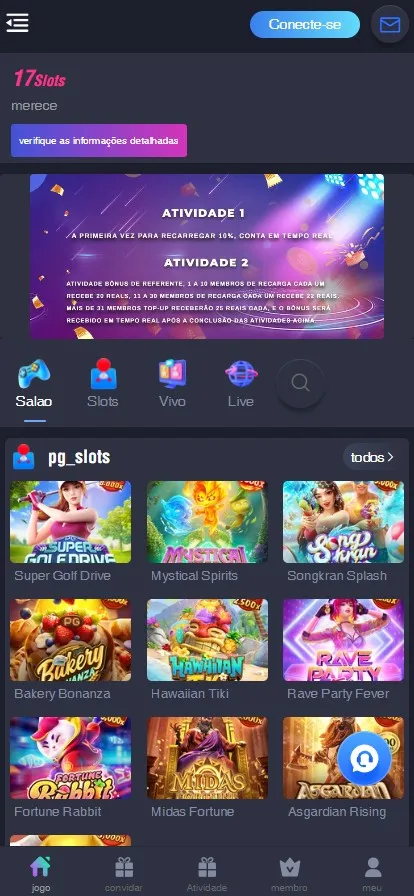 【17Slots全开源巴西】PG电子游戏源码+前端uniapp+后端PHP-快达源码网