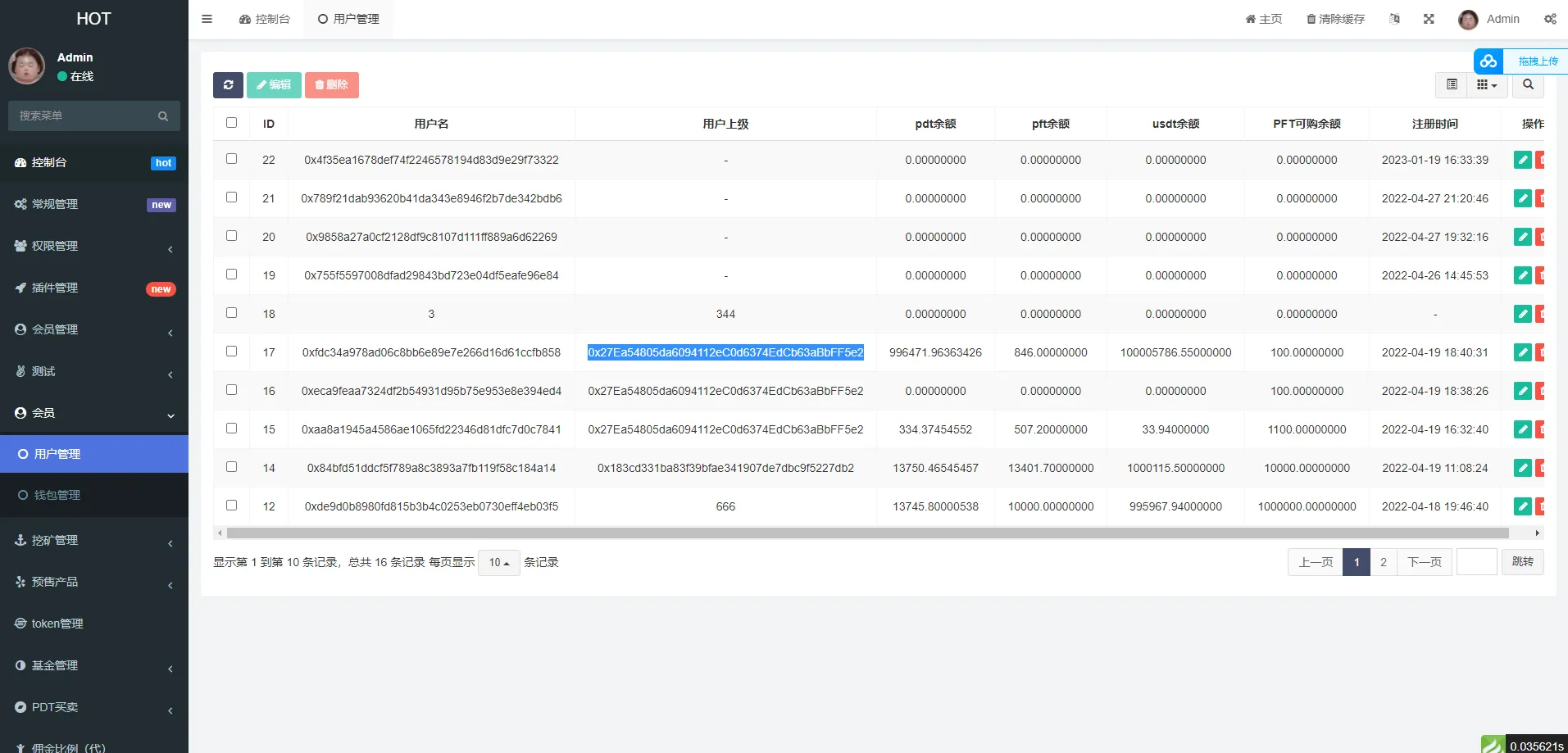 图片[2]-【DAPP区块链理财交易系统】defi质押挖矿+虚拟币投资分红源码-快达源码网-kdymw.com专注分享各类网站源码