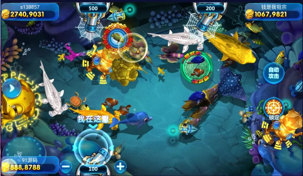 图片[1]-【网狐电玩系列】金凤阁电玩城棋牌游戏组件三端完整+解密工具-快达源码网-kdymw.com专注分享各类网站源码