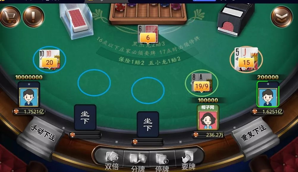 图片[1]-【蒙特系列大赢家】电玩城棋牌组件三端完整另附加大赢家源码-快达源码网-kdymw.com专注分享各类网站源码