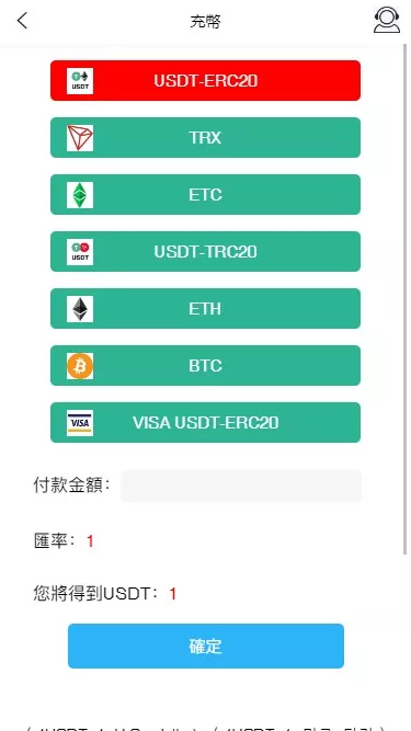 图片[1]-【magiczone多语言微盘微交易所源码】外汇微盘系统+秒合约微盘+带质押理财功能+盈亏风控+前端html+后端PHP-快达源码网-kdymw.com专注分享各类网站源码